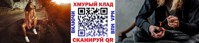Героин герыч  где найти   Светлоград 