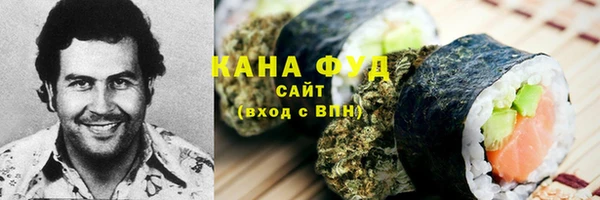 гидропоника Армянск
