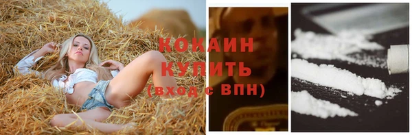 героин Аркадак