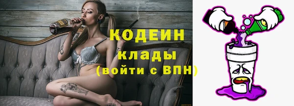 героин Аркадак