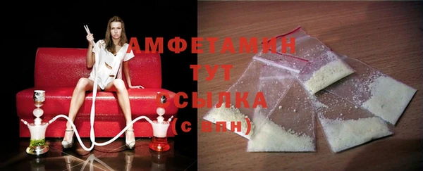 гидропоника Армянск