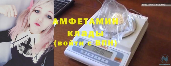 гидропоника Армянск