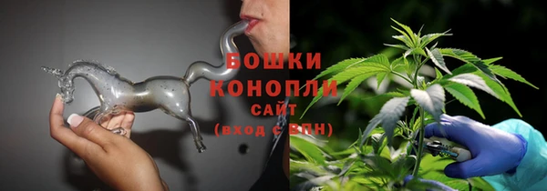 героин Аркадак