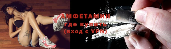 героин Аркадак