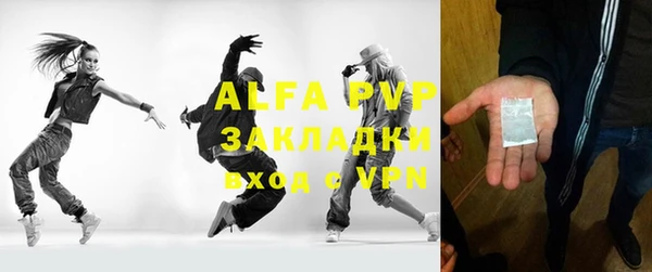 героин Аркадак