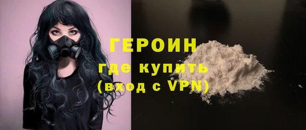 гидропоника Армянск