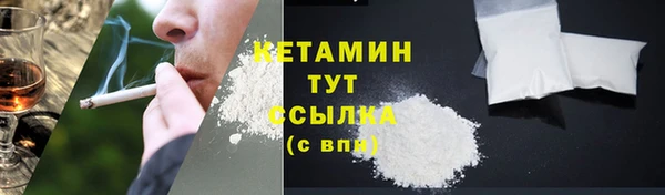 гидропоника Армянск