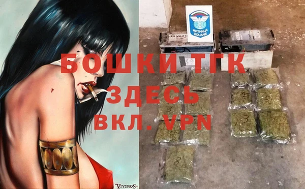 метадон Арсеньев
