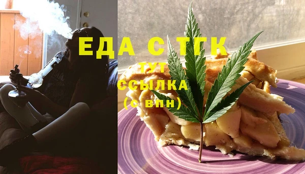 героин Аркадак