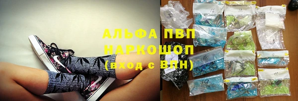 героин Аркадак